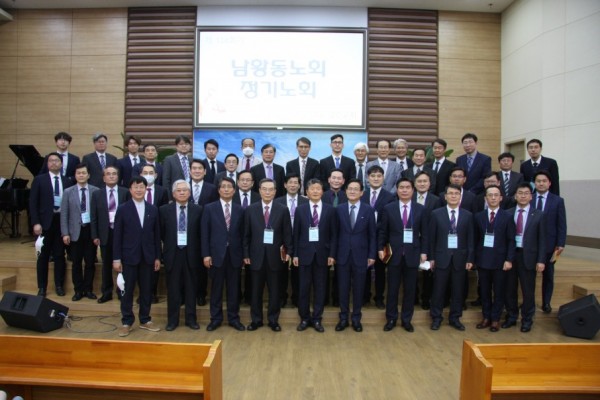 남황동노회  / 사진자료실